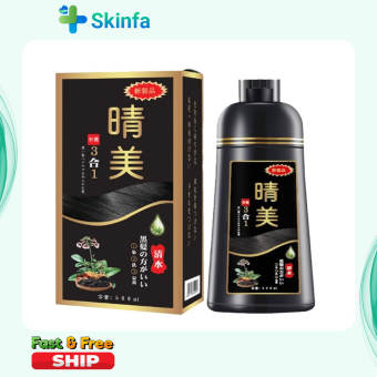 Dầu Gội Phủ Bạc Komi Dầu Gội Nhuộm Tóc Thảo Dược Nhật Bản