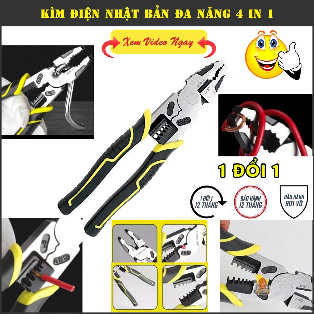 ✨5IN1 Cắt,Kẹp,Bấm Cos,Tuốt Dây✨ Kìm điện đa năng FUKOUKA 2016A - Kìm tuốt dây điện,dây cáp,bấm cos đa năng FUTE Nhật Bản