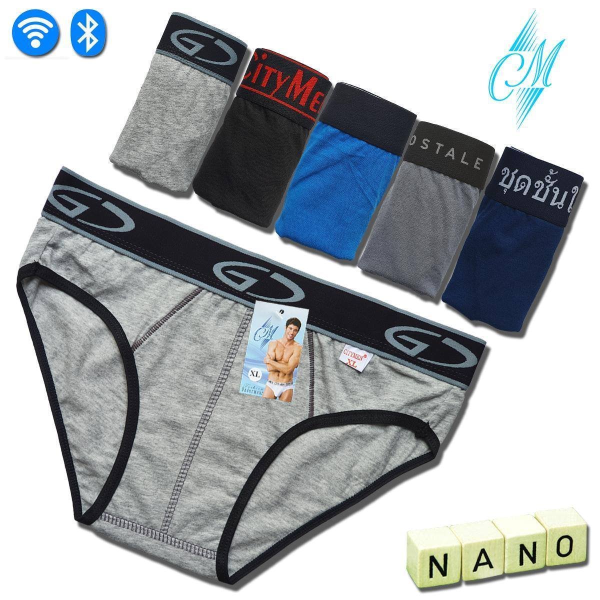Quần lót của nam | quần sịp nam | quần xì nam | quần lót nam cotton