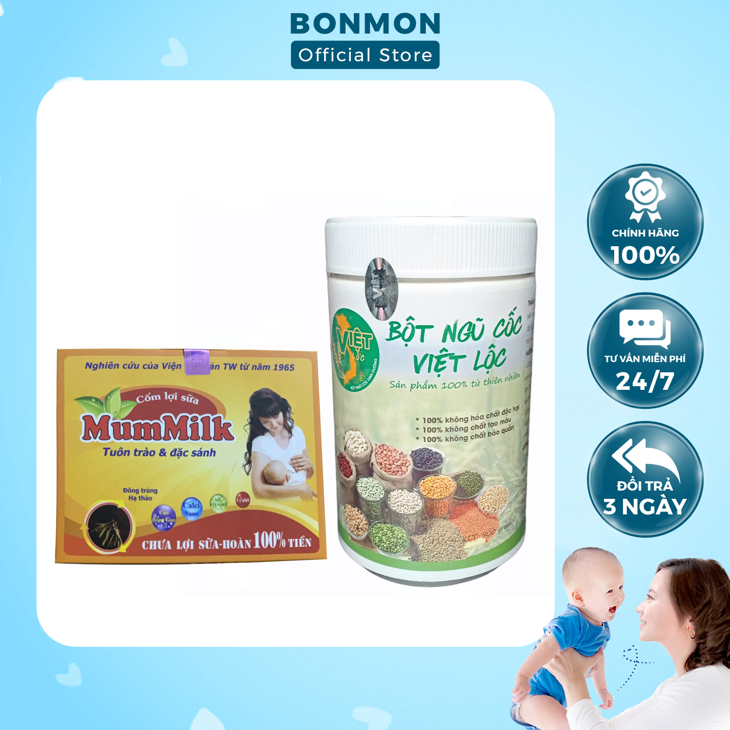 Combo cốm lợi sữa mummilk + bột ngũ cốc việt lộc - bonmon store