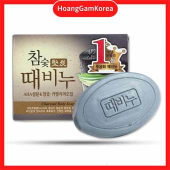 Xà Phòng Than Hàn Quốc Giảm Mụn Hiệu Quả - Xà Bông Tắm Than Hoạt Tính - hoanggamkorea