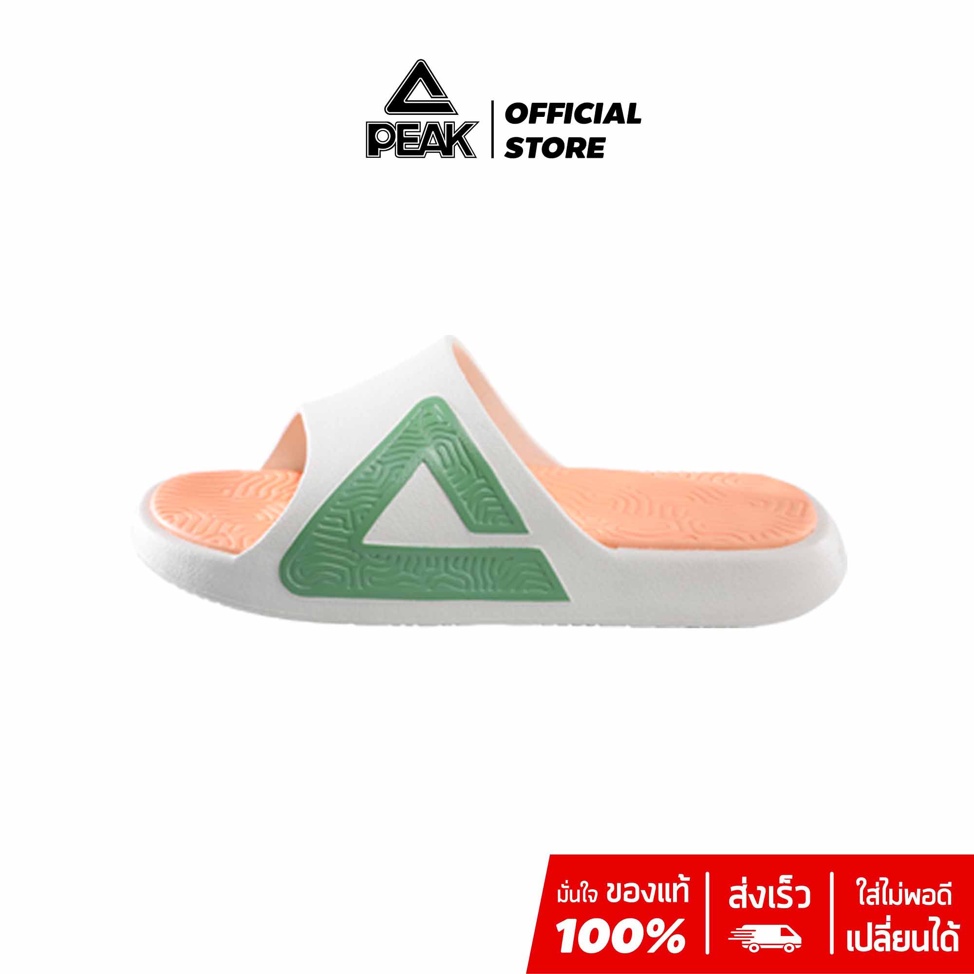 PEAK Tachi Slipper รองเท้าแตะ ฟื้นฟูเท้า ใส่หลังเล่นกีฬา เดินเล่น เพื่อสุขภาพเท้า ลดอาการบาดเจ็บ E11937L White/Green ราคา 890 บาท*ส่งฟรี