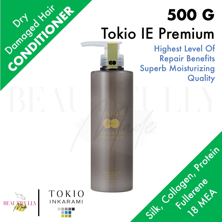 Tokio IE Inkarami Platinum Treatment 400g / 500g - For All Hair