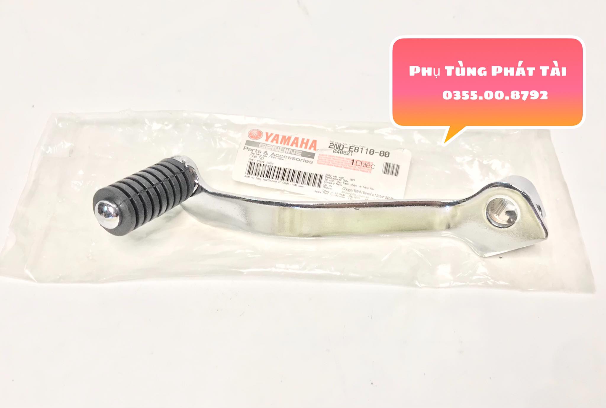 Cần số exciter 150 chính hãng yamaha