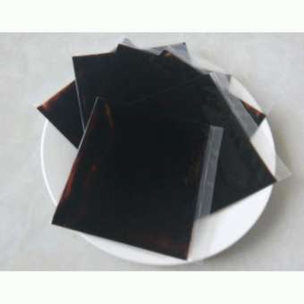 Cao lá vằng sẻ ( Cao chè vằng) - 500g