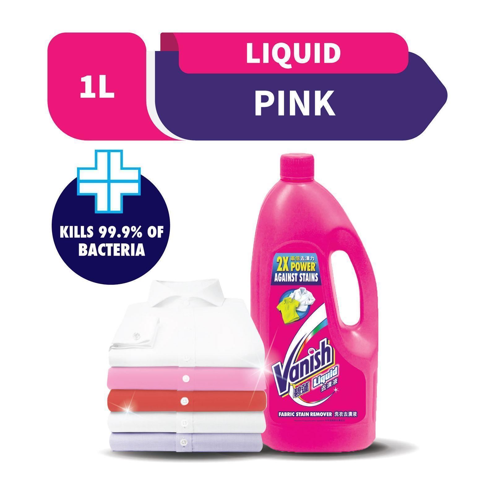 Antibacterial Laundry Detergent For Innerwear, Longlasting Fragrance