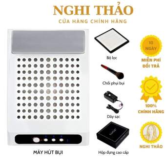 Máy hút bụi nail tích điện Lugx  24W