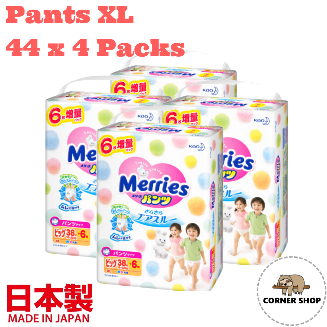 Pee-Ka-Poo Pull Up Pants Extra Large XL (12-18kg) 100Pcs (2 Packs