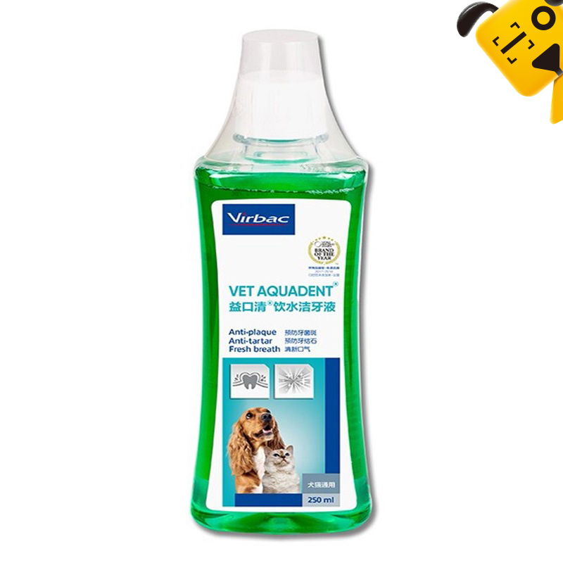 Vic Mouthwash Virbac Fresh Breath Oral Care Health Bad Breath Tartar for Dog and Cat ราคา 649 บาท*ส่งฟรี