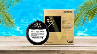 Nhỏ mắt FX vàng 12ml