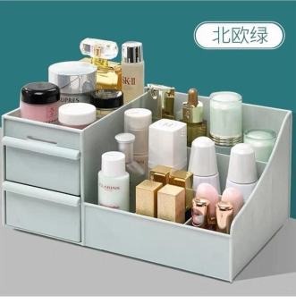 Kệ mỹ phẩm 3 tầng bằng nhựa đa năng có ngăn kéo đựng.