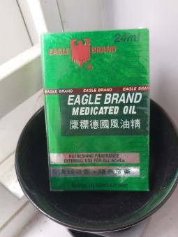 Dầu gió xanh Con Ó Eagle