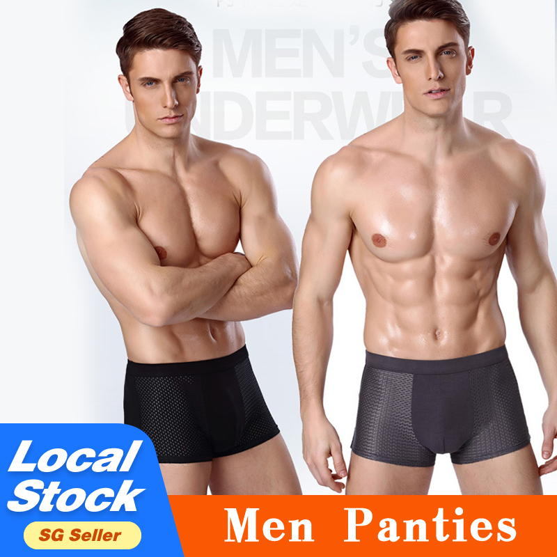 Cooling Underwear Men - Best Price in Singapore - Feb 2024