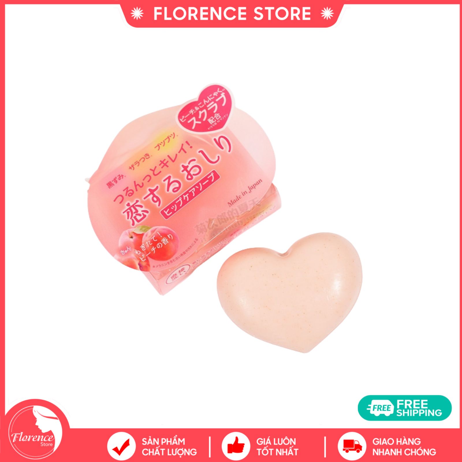 Xà phòng làm trắng & ngăn ngừa thâm mông trái đào Pelican Nhật Bản 80g hàng nội địa Nhật Florence Store