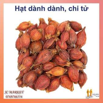 100 gram Hạt chi tử, dành dành