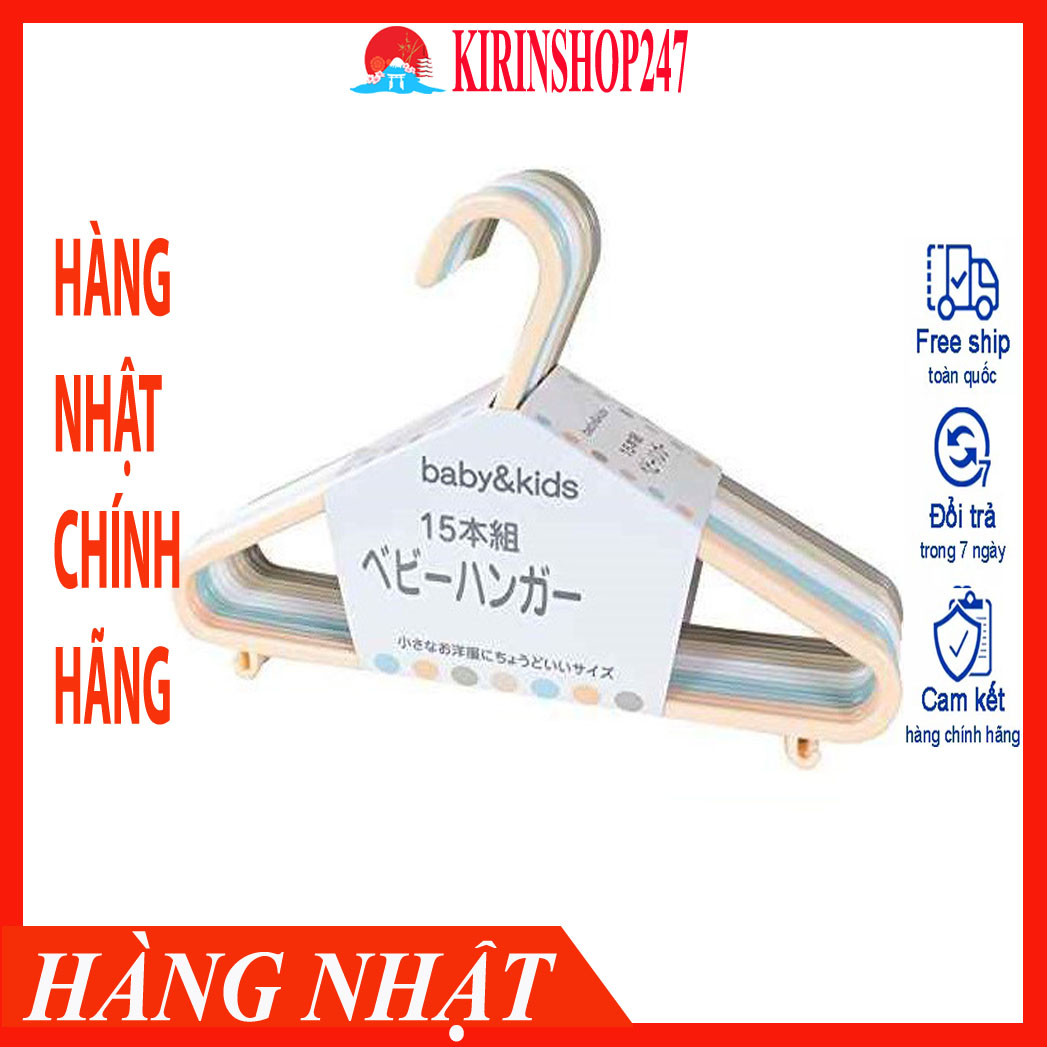 Set 15 móc phơi quần áo trẻ em Hàng Nội Địa Nhật