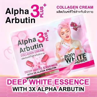 🌸Set Ủ Tắm Trắng Body White Shower Alpha Arbutin Collagen Cream
