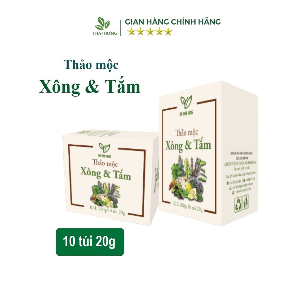 Thảo mộc xông tắm An Thái Hưng giải cảm, phục hồi sức khỏe, tăng sức đề kháng, Hộp 200g