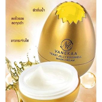 Mặt nạ quả trứng chống lão hóa xóa nhăn vanekaa yeast royal jelly egg shell mask cream