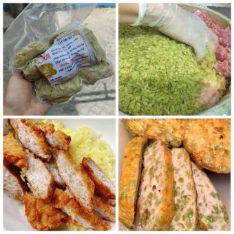 Chả Cốm Hà Nội ( 500G )