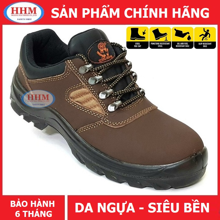 Giày bảo hộ cao cấp Xincaihong 89524 - màu nâu