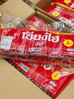 Bánh xốp kem Sanghai Jumbo Thái Lan 320g