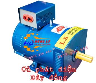Củ Phát điện 5KW T phong  phụ tùng máy phát điện phụ tùng Hùng Lỳ