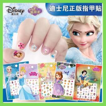 Stickers Dán Móng Cho Bé / Miếng Dán  Trang Trí Móng Họa Tiết Hoạt Hình Nhiều Màu Sắc Cho Bé – J012 Kích Thước Miếng Dán 10.5x7cm