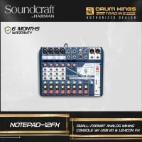 Soundcraft Notepad-12FX Small-format Analog Mixing Console with USB I/O and Lexicon Effects