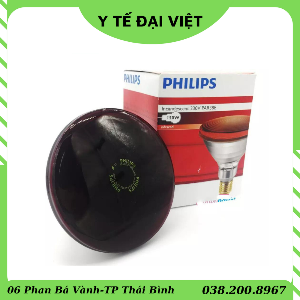 Bóng đèn hồng ngoại Philip 150w