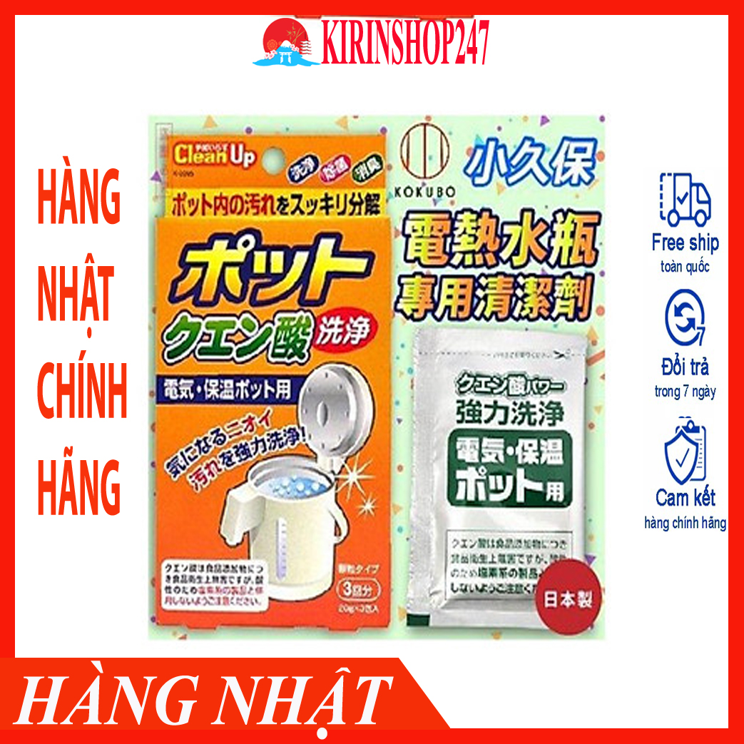 Set 3 gói bột khử cặn bình nước Hàng Nội Địa Nhật