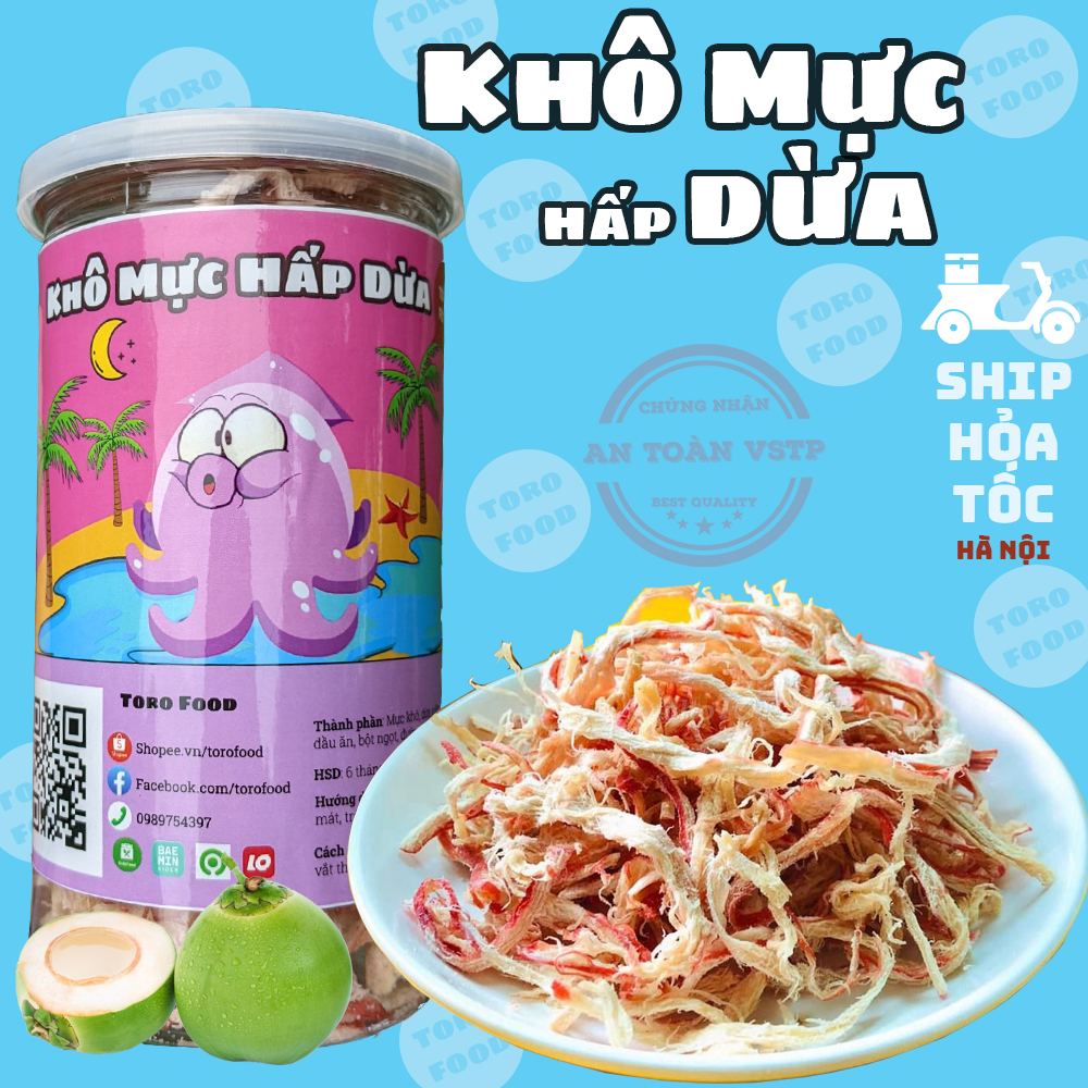 Mực xé sợi hấp dừa loại ngon 200gr Toro Food Khô mực tươi hấp nước dừa bến tre không phụ phẩm vị dai ngọt vừa phải