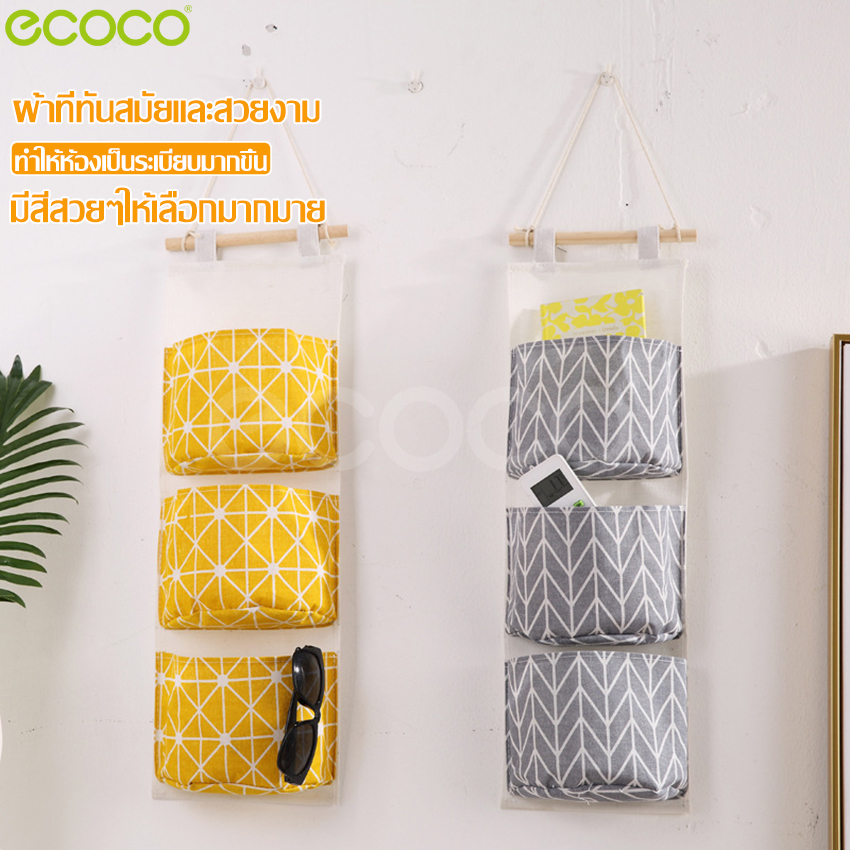 Ecoco storage bag hanging bag home storage bag hanging hook storage bag 3 pockets foldable storage bag wall hanging hanger ราคา 9 บาท*ส่งฟรี