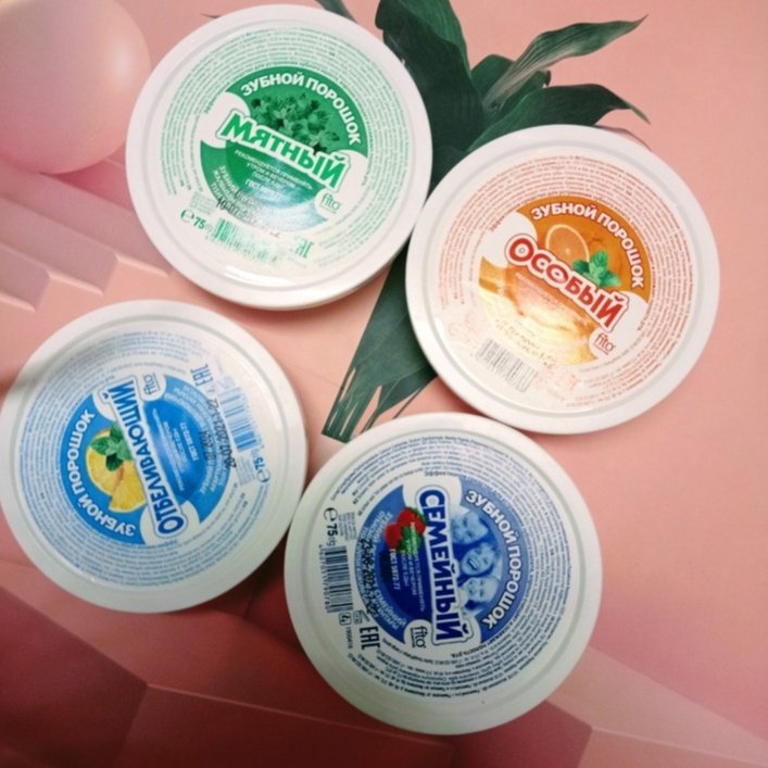 Bột tẩy trắng răng Nga Artcolor chính hãng cao cấp