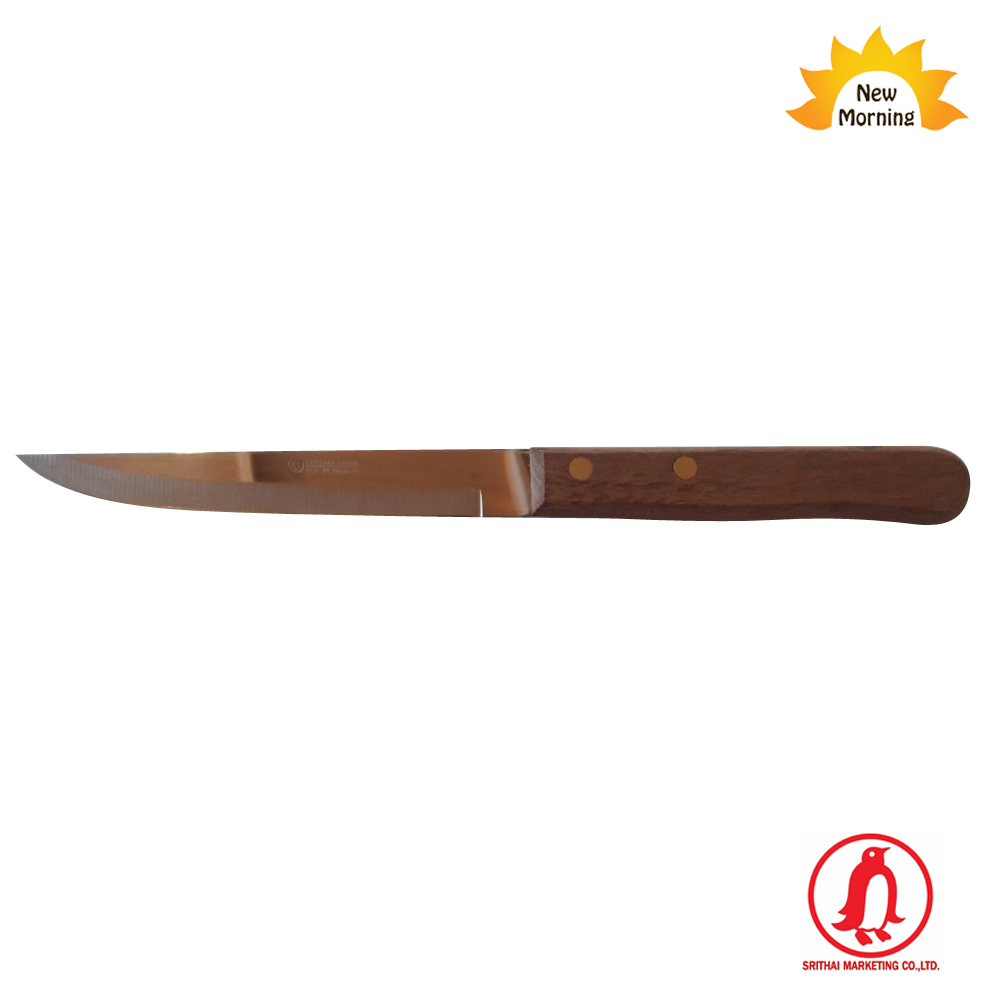 Penguin Stainless Steel Paring Knife มีดปอกผลไม้ด้ามไม้ ใบมีด 4 3/4 นิ้ว