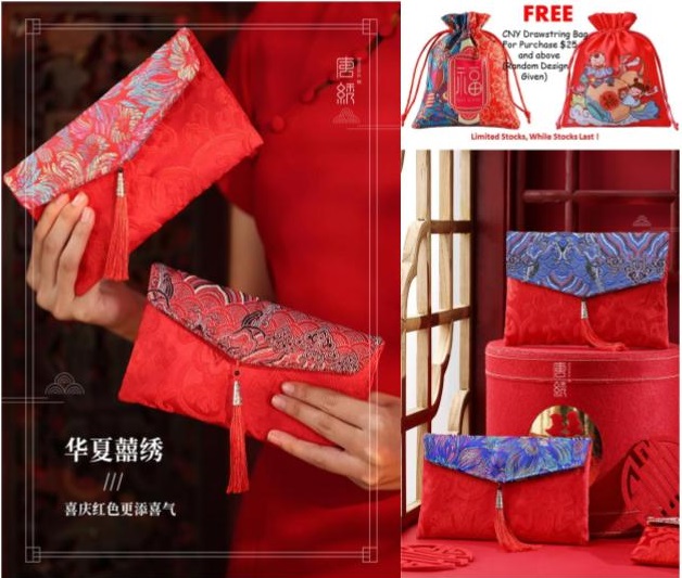 Branded Chinese red packet —