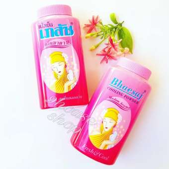 Phấn lạnh Bhaesaj Thái Lan 50gr (Cooling Powder) - Madam Aroma