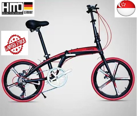 hito mountain bike