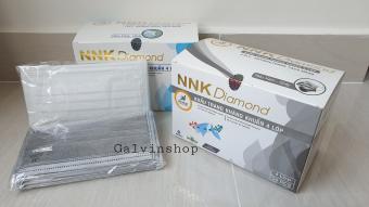 Khẩu trang kháng khuẩn 4 lớp NNK