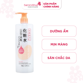 Nước hoa hồng dưỡng ẩm tinh chất sữa đậu nành Lotion Kumano Soy Milk Shikioriori Nhật Bản 500ml - AP Cosmetics Store