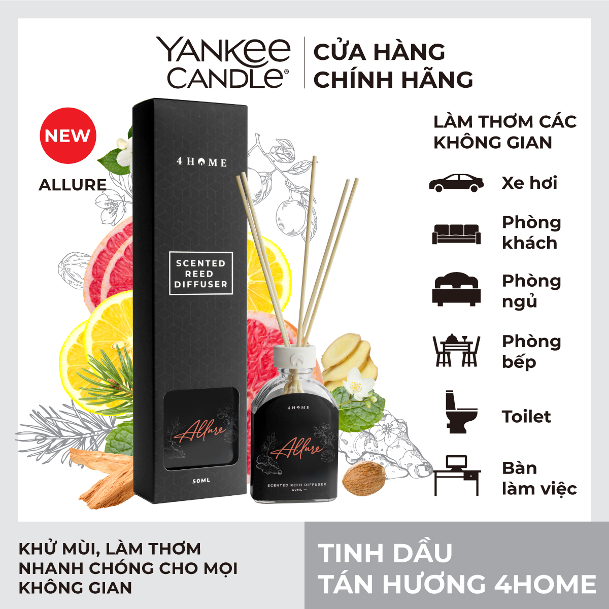 Tinh dầu tán hương 4Home từ Yankee Candle - Allure
