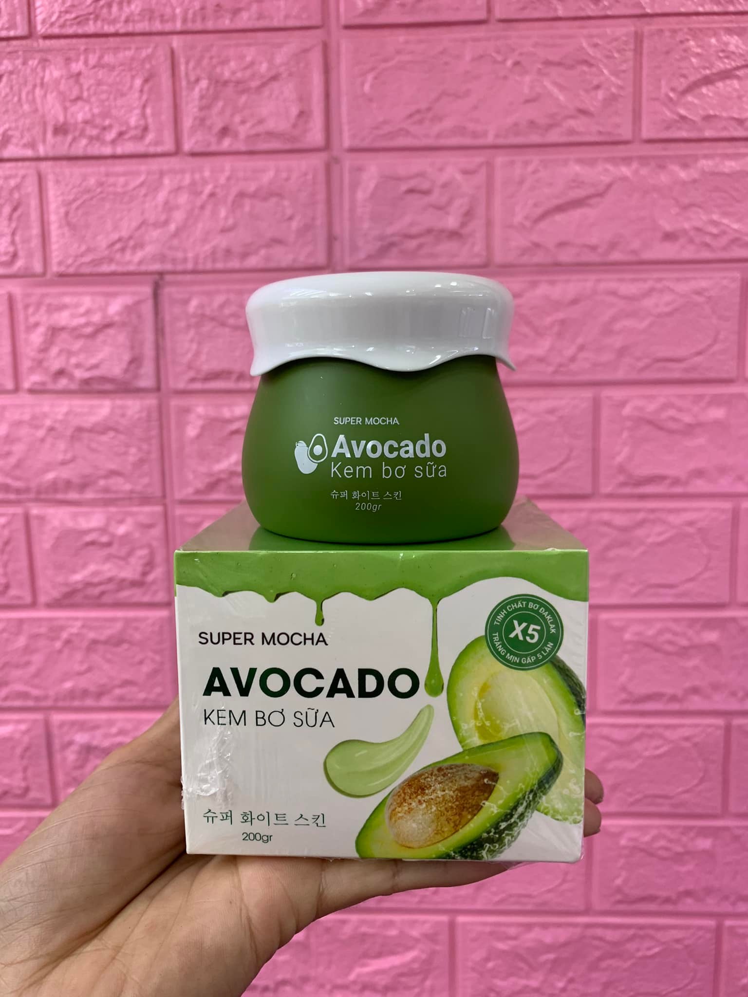 Kem trắng da body bơ sữa super mocha avocado 200g - 8938527168229