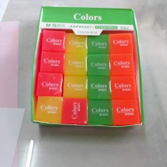 Gôm tẩy colors MG