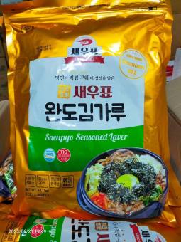 Lá Kim  Vụn Trộn Cơm Ăn Liền Hàn Quốc 400g