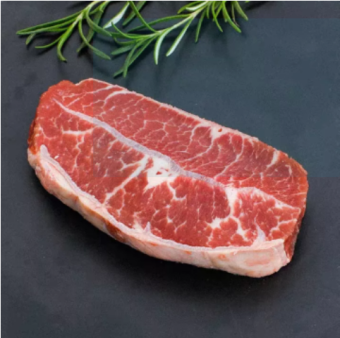 1kG THỊT THĂN BÒ BÍT TẾT LOẠI NGON