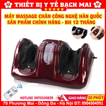 Máy Massage Chân Xoa Bóp Bấm Huyệt Bàn Chân Foot Massage