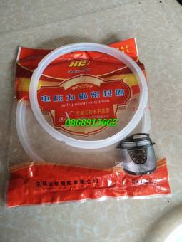 Gioăng nồi áp suất điện siêu dày 22 cm, 24 cm - Gioong cao su nồi áp suất đa năng-maihanhshop1974