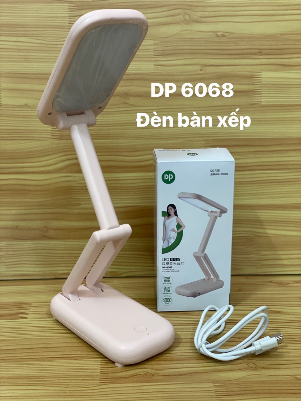 Đèn bàn gấp gọn dp 6068