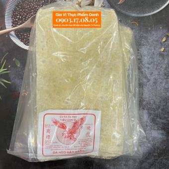 Da heo khô hiệu con Ó (miếng 50gr)