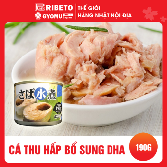 Cá thu hấp bổ sung DHA 190g - Nhật Bản